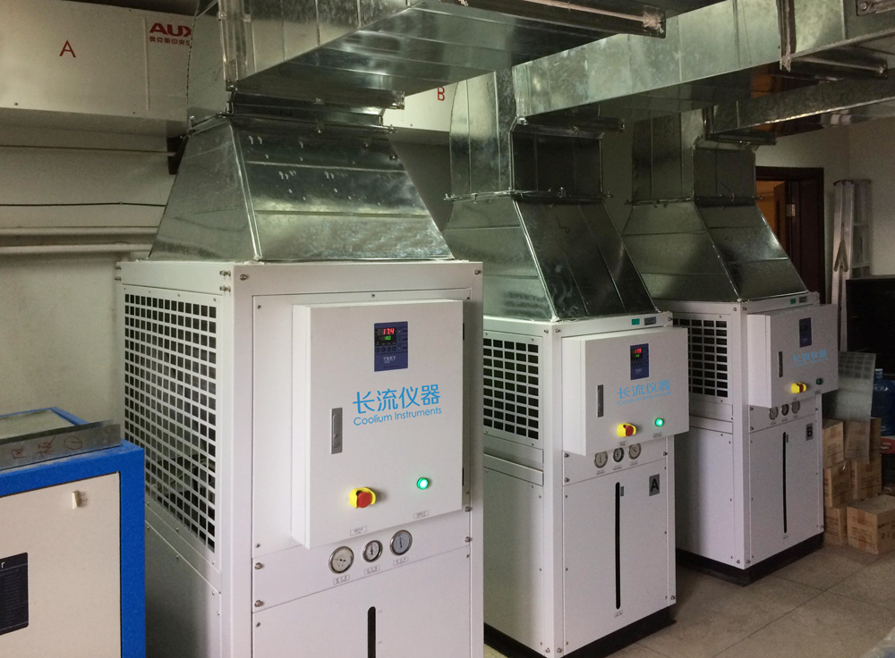 長流儀器精密冷水機安裝于北京龍芯產業園.jpg 長流儀器精密冷水機安裝于北京龍芯產業園.jpg