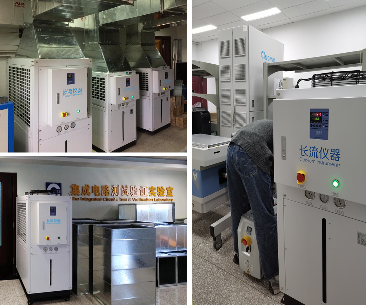 工業(yè)冷水機(jī)案例.jpg 工業(yè)冷水機(jī)案例.jpg