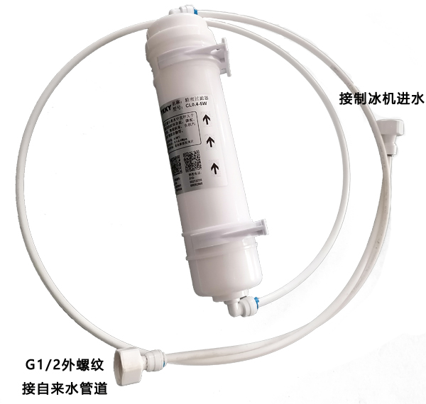 雪花制冰機(jī)過濾器.jpg 雪花制冰機(jī)過濾器.jpg