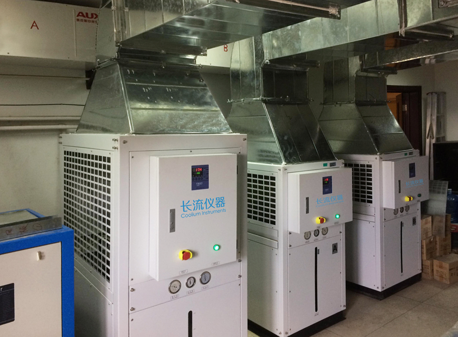長流儀器精密冷水機安裝于北京龍芯產業園.jpg 長流儀器精密冷水機安裝于北京龍芯產業園.jpg
