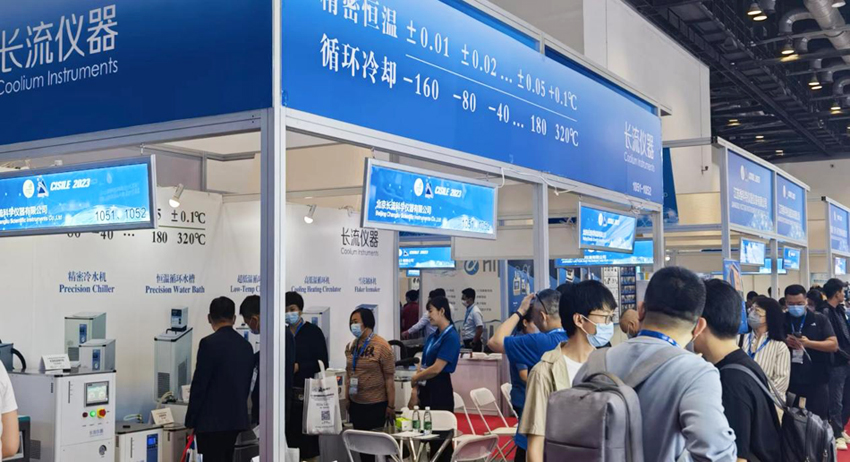 儀器展現場圖2.jpg 儀器展現場圖2.jpg