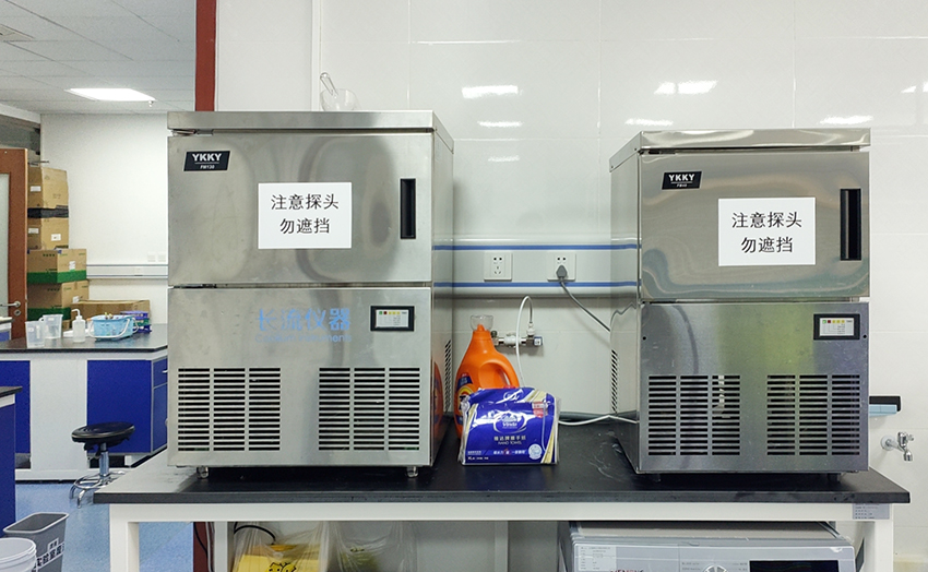 雪花制冰機.jpg 雪花制冰機.jpg