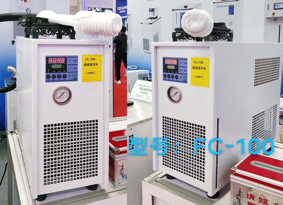 -100℃超低溫冷頭.jpg  -100℃超低溫冷頭.jpg