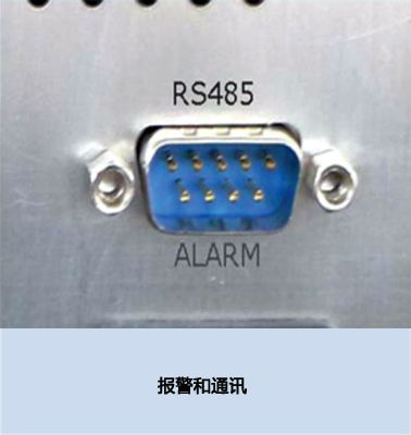 高低溫循環機 高低溫循環機